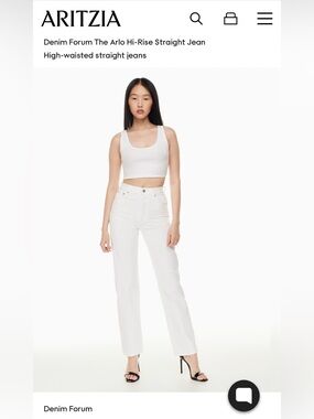 Aritzia Denim Forum Arlo White High-Rise Straight Jeans L30”
